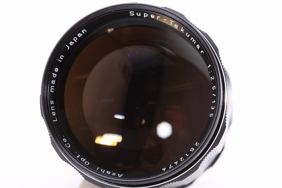 Pentax Super-Takumar 135mm F2.5 Lens