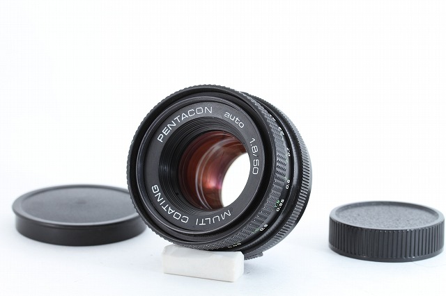 中古AB】ペンタコン オート | Pentacon auto Multi Coating 50mm F1.8