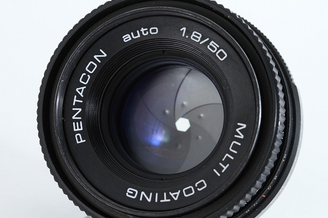 ABۥڥ󥿥  | Pentacon auto Multi Coating 50mm F1.8 M42ޥ